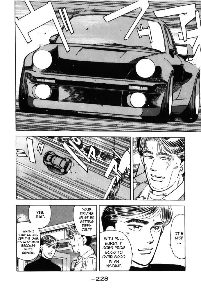 Wangan Midnight - episode 68 - 15