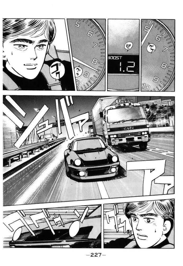 Wangan Midnight - episode 68 - 14