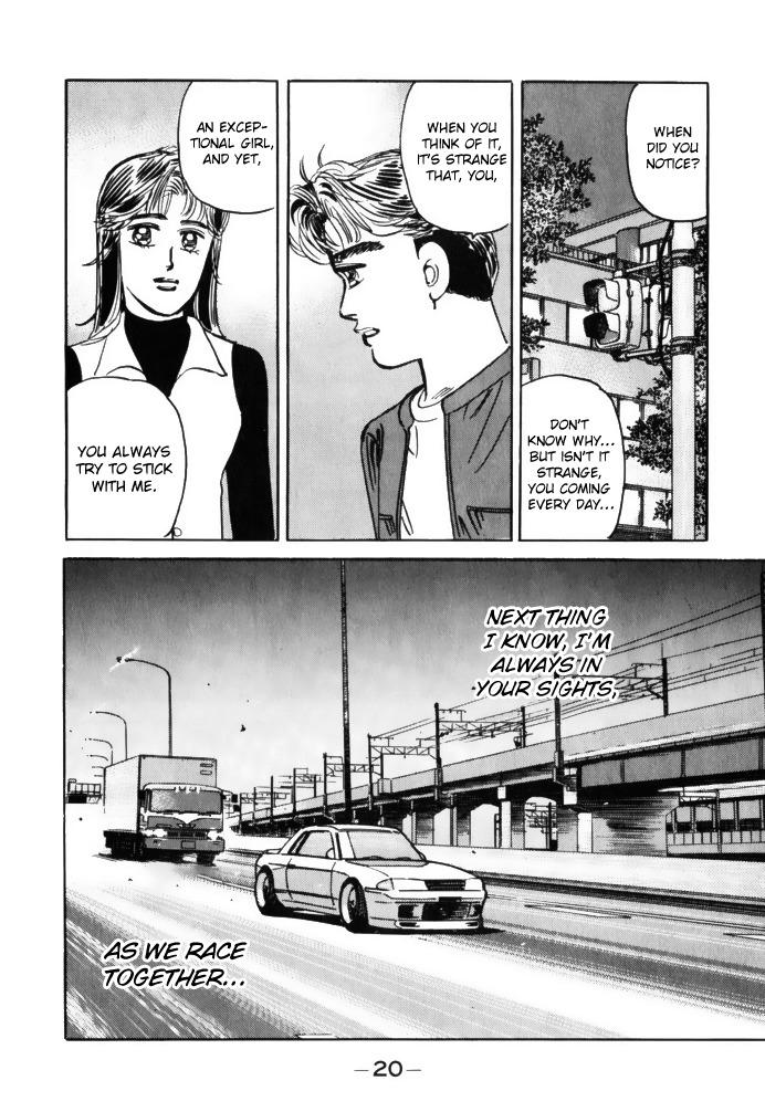 Wangan Midnight - episode 69 - 17