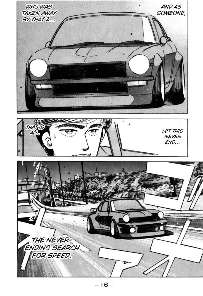 Wangan Midnight - episode 69 - 13