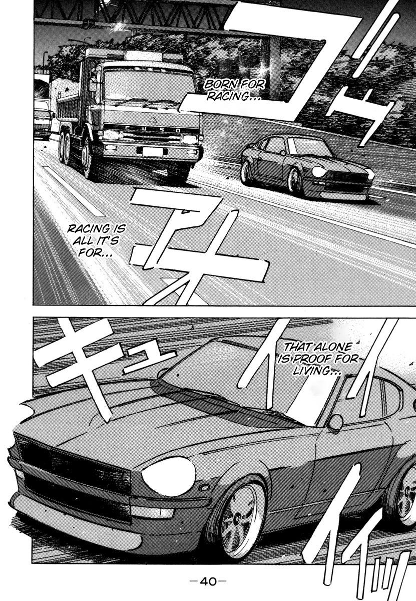 Wangan Midnight - episode 70 - 17