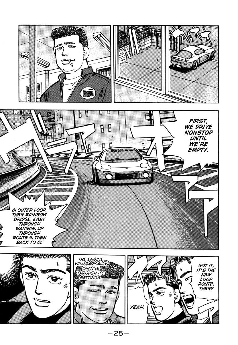 Wangan Midnight - episode 70 - 2