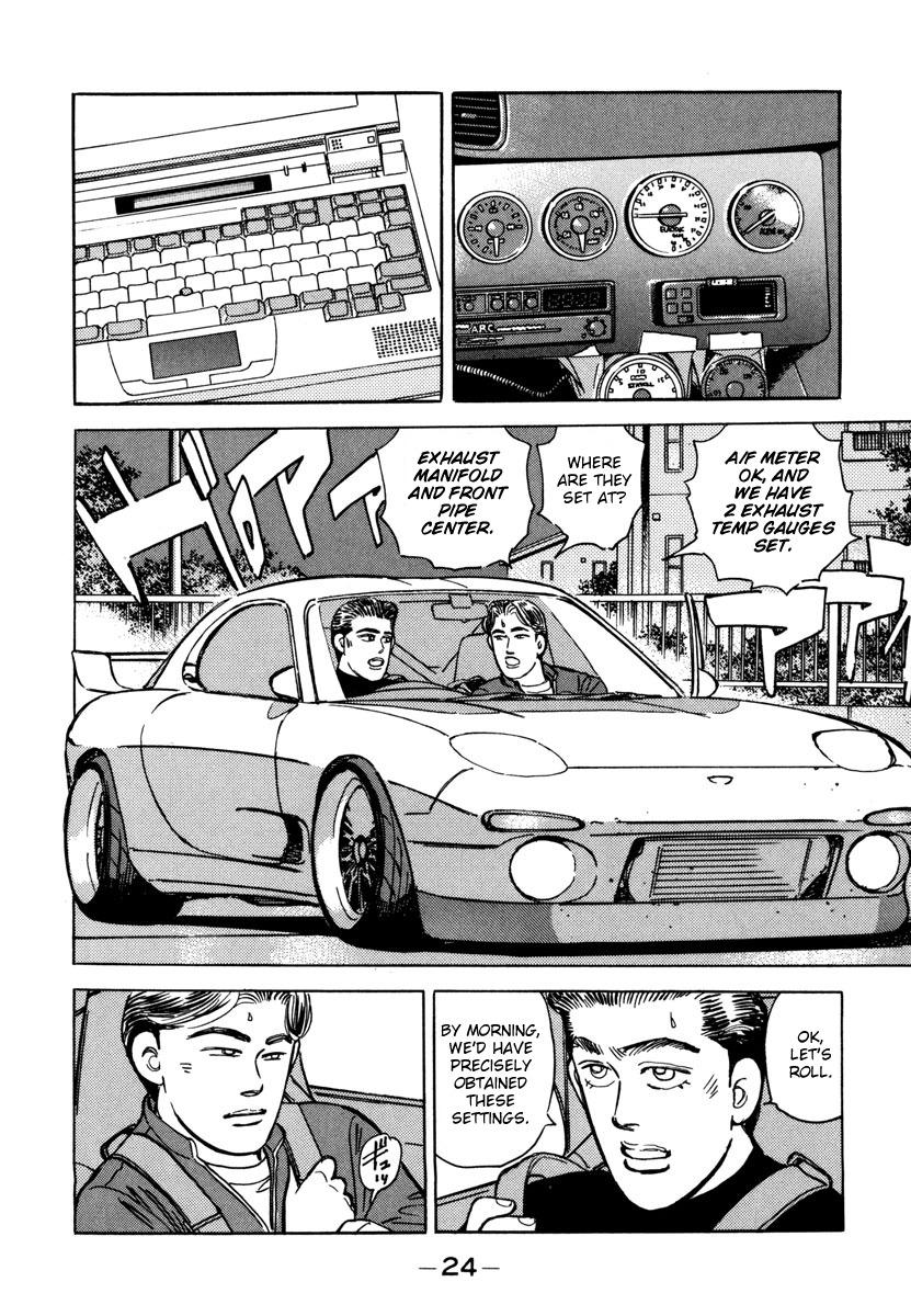 Wangan Midnight - episode 70 - 1