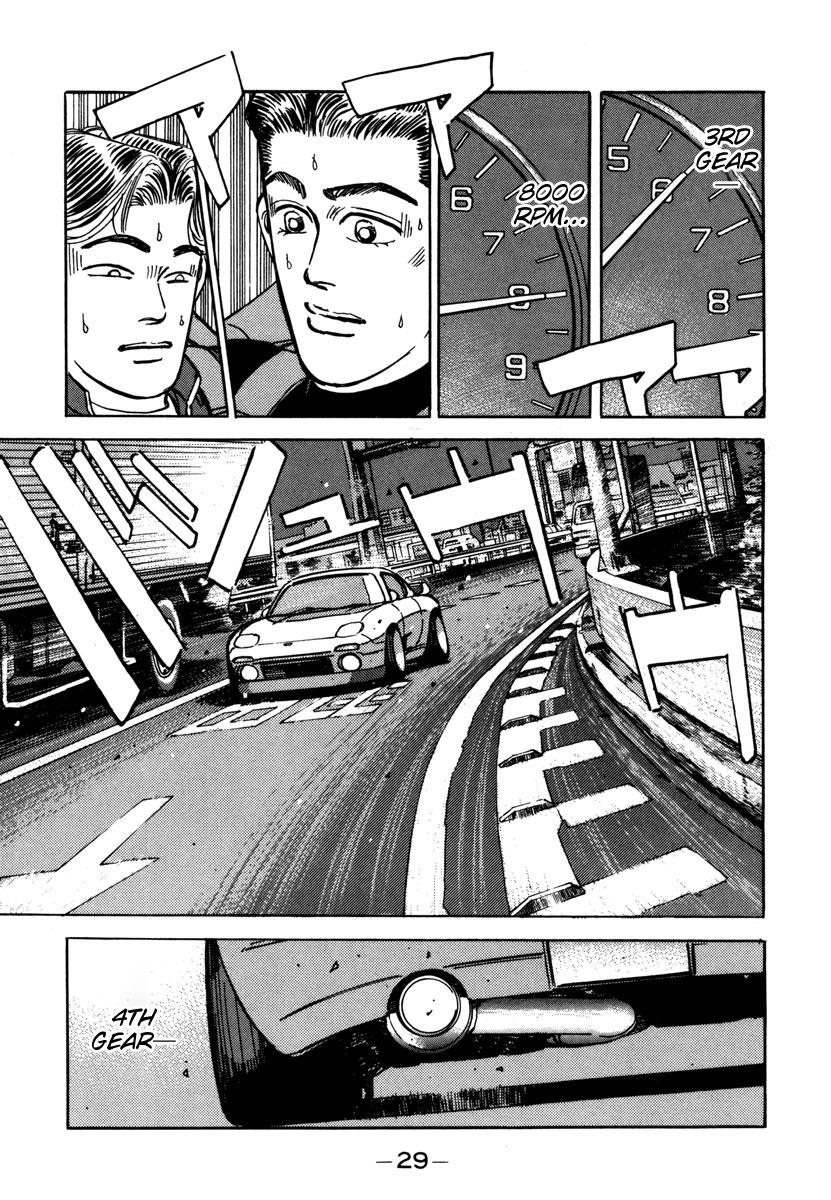 Wangan Midnight - episode 70 - 6