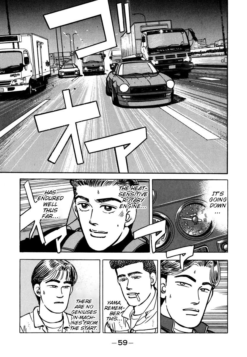 Wangan Midnight - episode 71 - 16