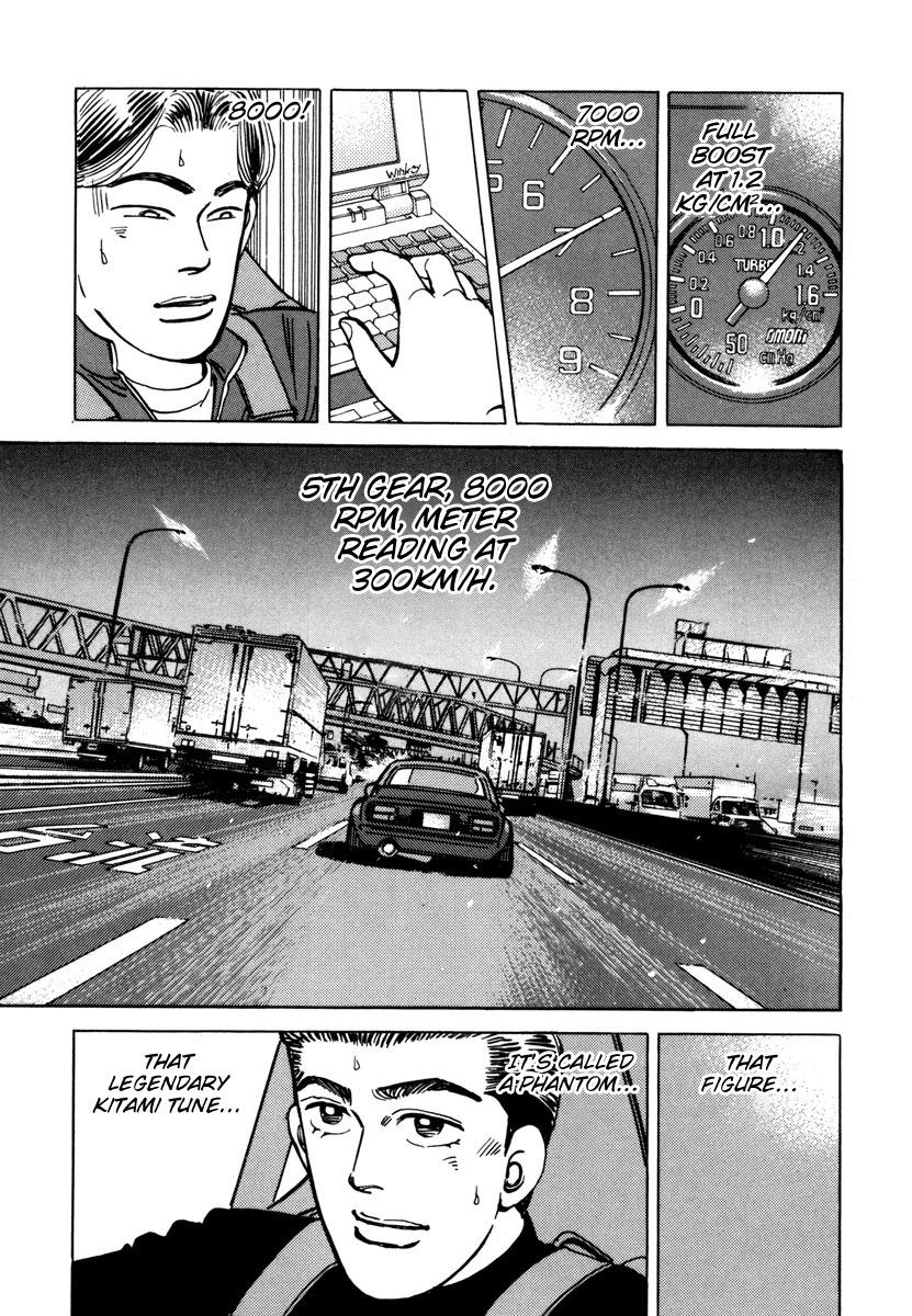 Wangan Midnight - episode 71 - 4