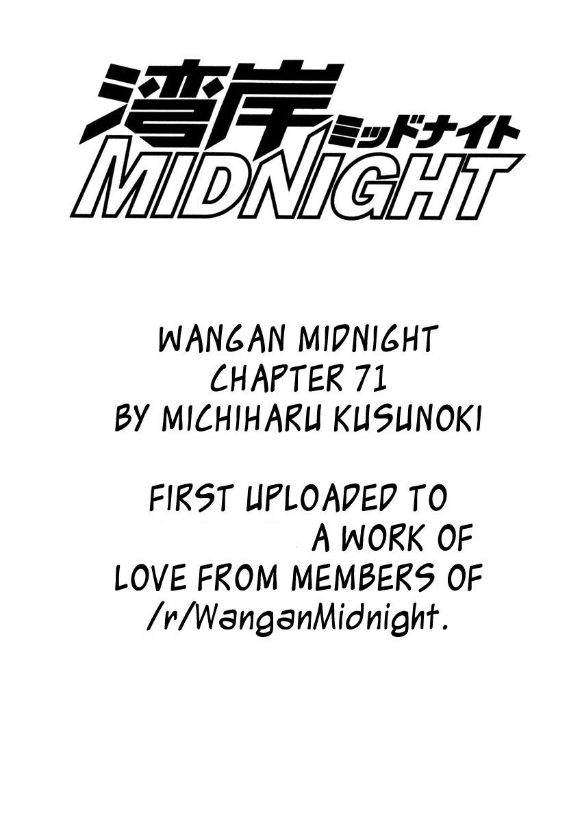 Wangan Midnight - episode 71 - 19