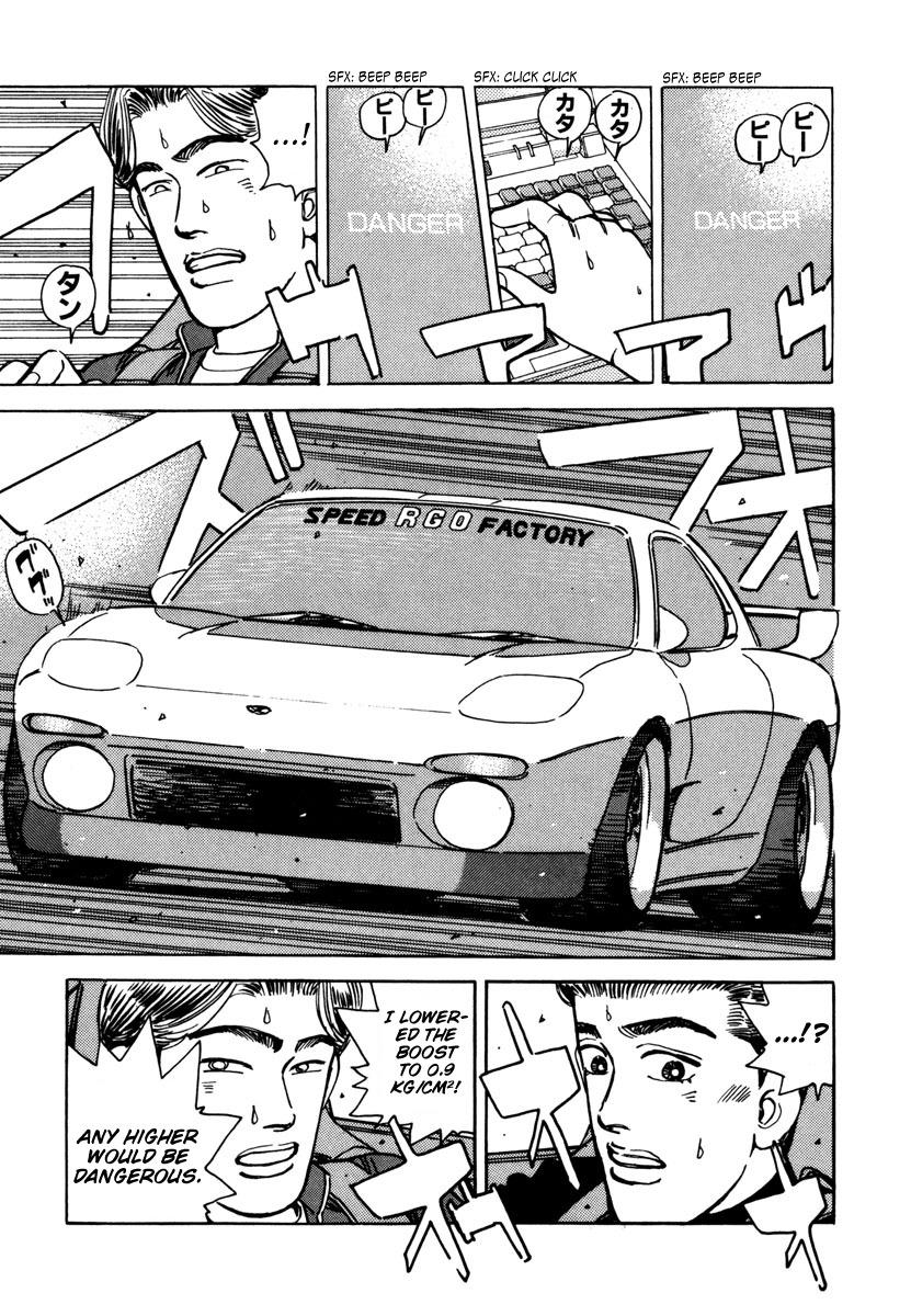 Wangan Midnight - episode 71 - 14