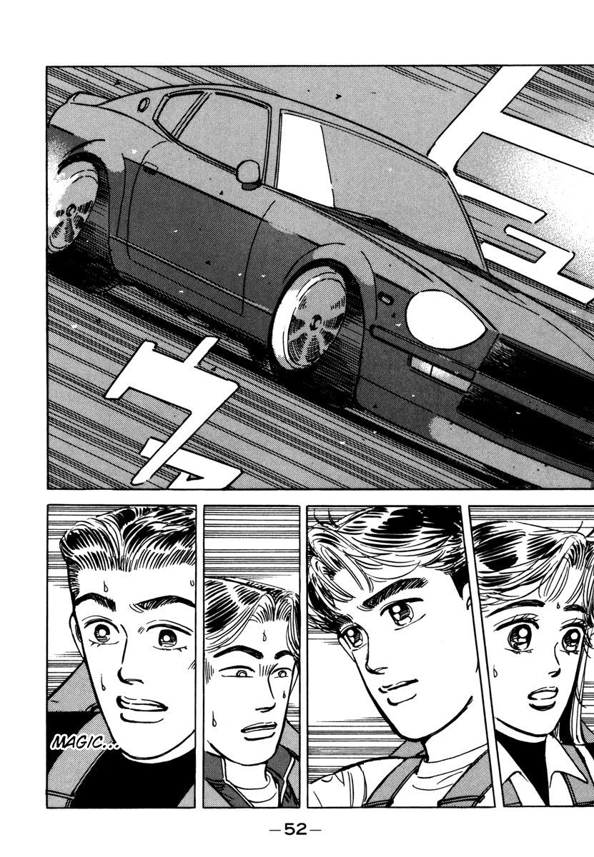 Wangan Midnight - episode 71 - 9