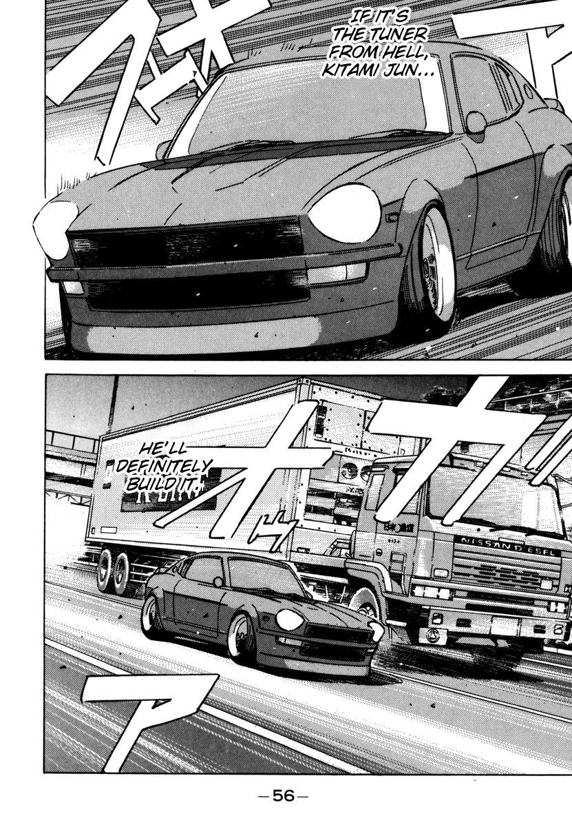 Wangan Midnight - episode 71 - 13