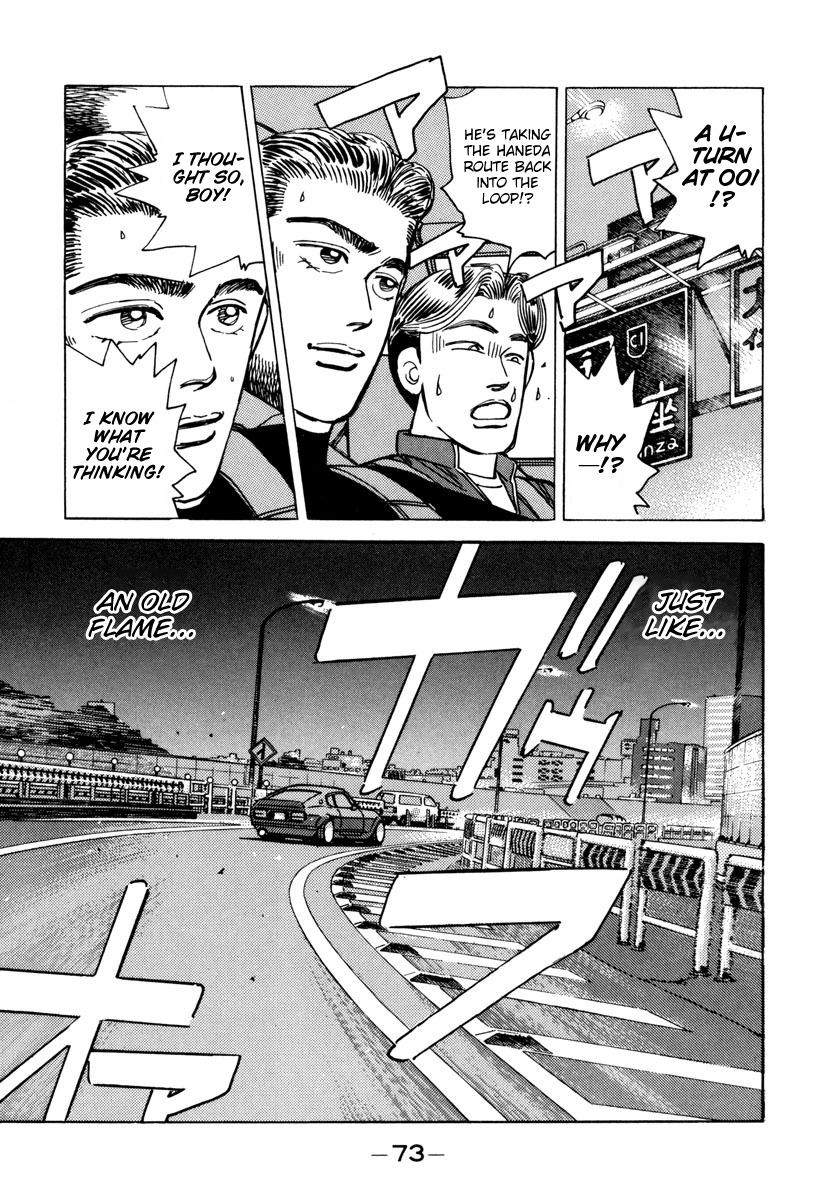 Wangan Midnight - episode 72 - 10