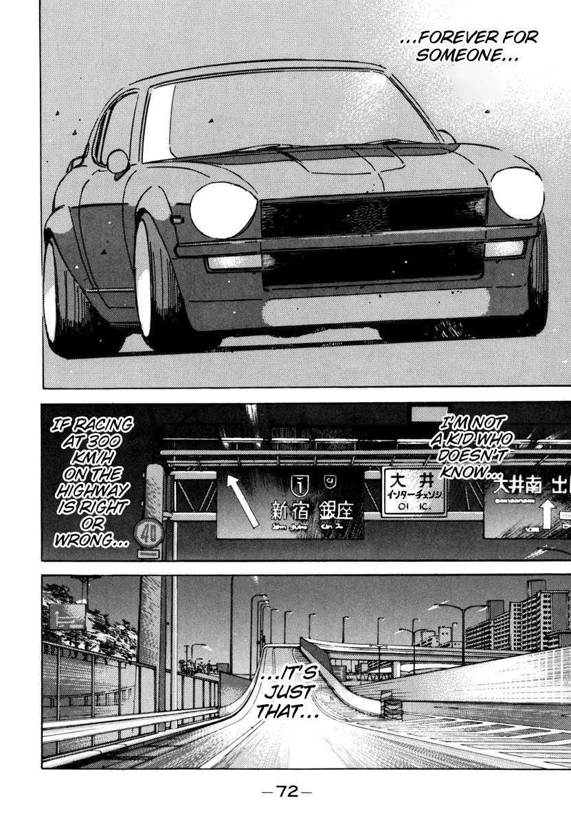 Wangan Midnight - episode 72 - 9