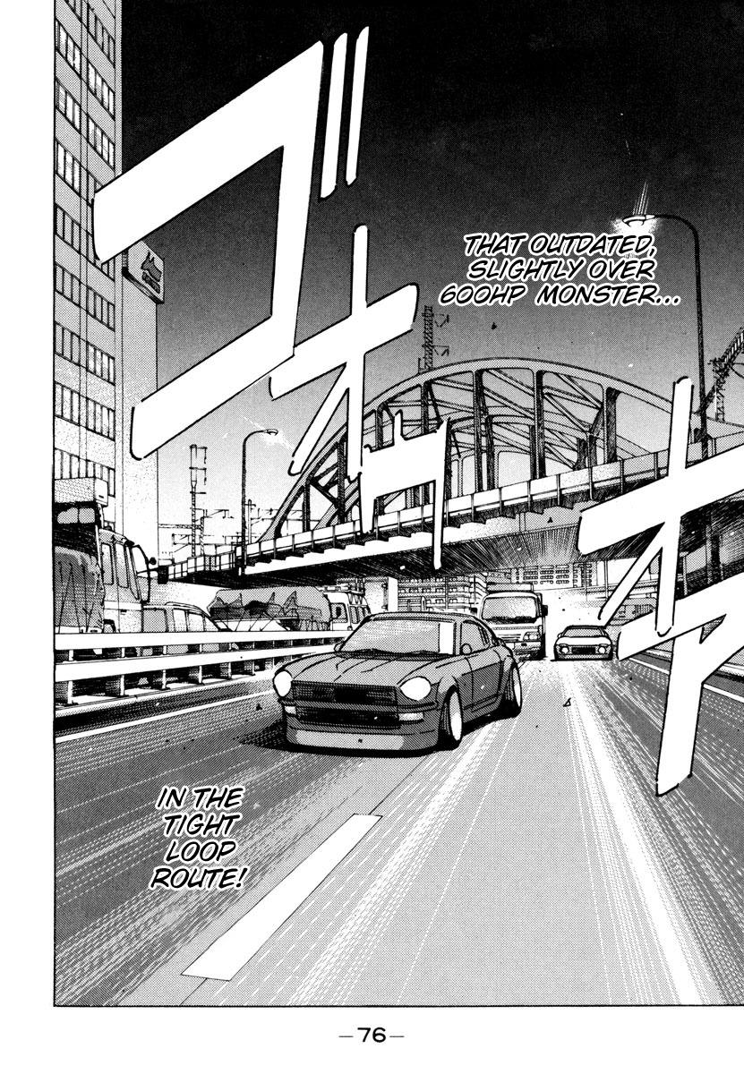 Wangan Midnight - episode 72 - 13