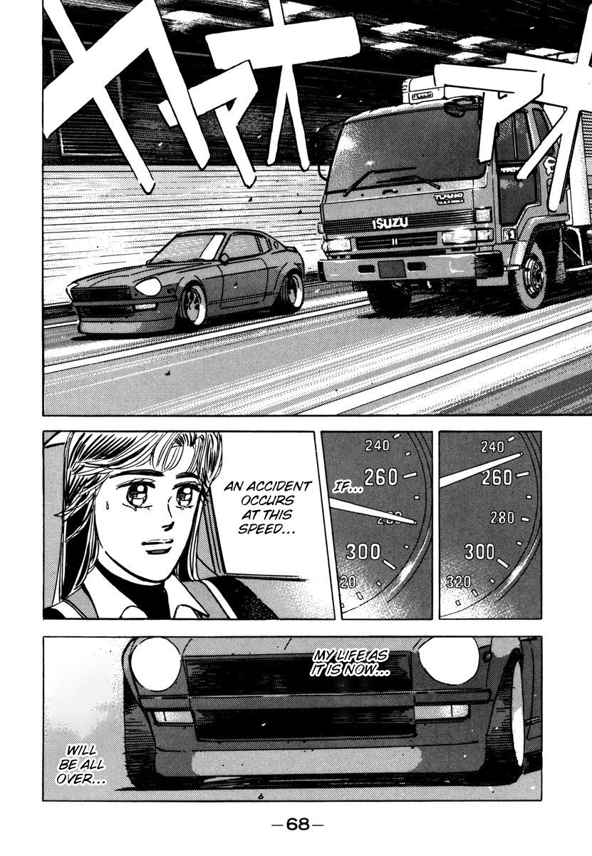 Wangan Midnight - episode 72 - 5