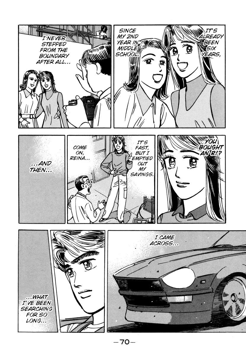 Wangan Midnight - episode 72 - 7