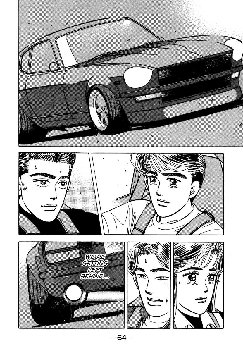 Wangan Midnight - episode 72 - 1