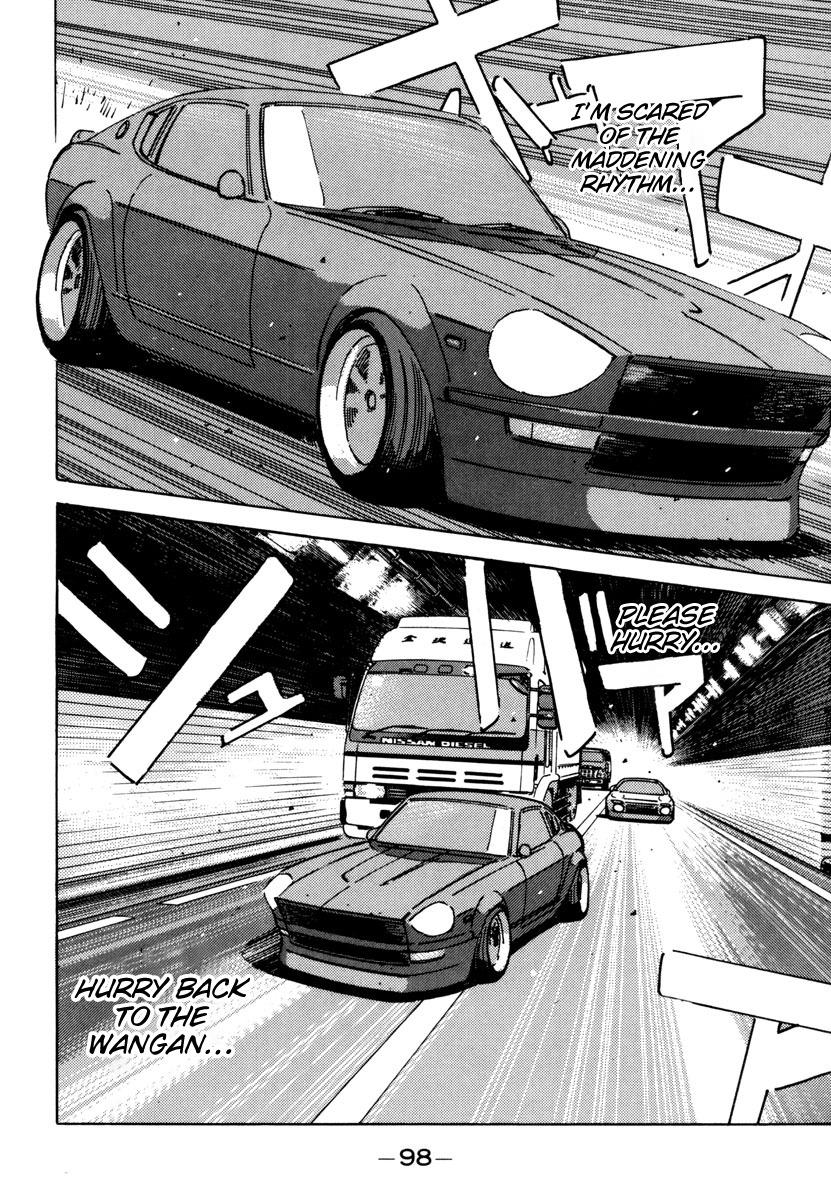 Wangan Midnight - episode 73 - 15