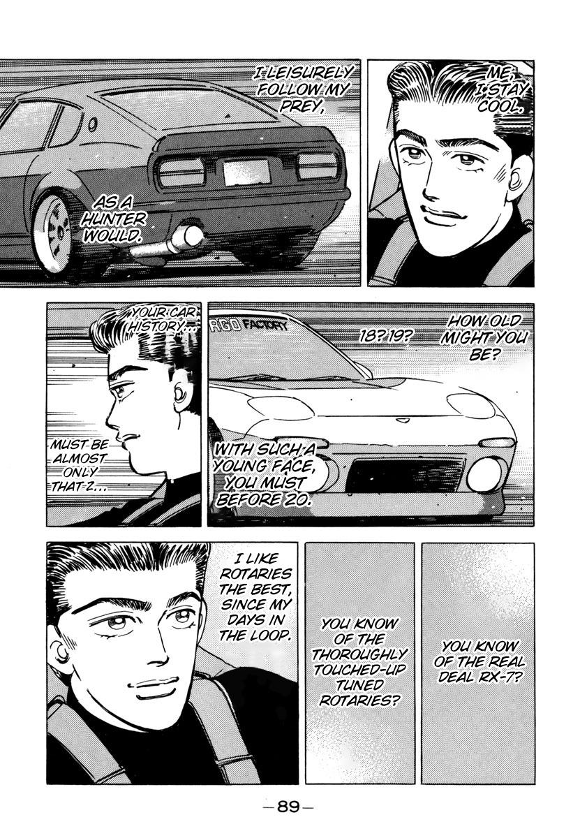 Wangan Midnight - episode 73 - 6