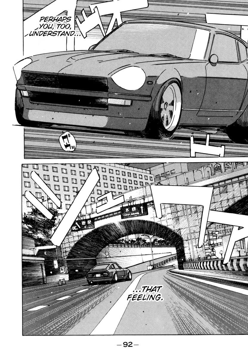 Wangan Midnight - episode 73 - 9