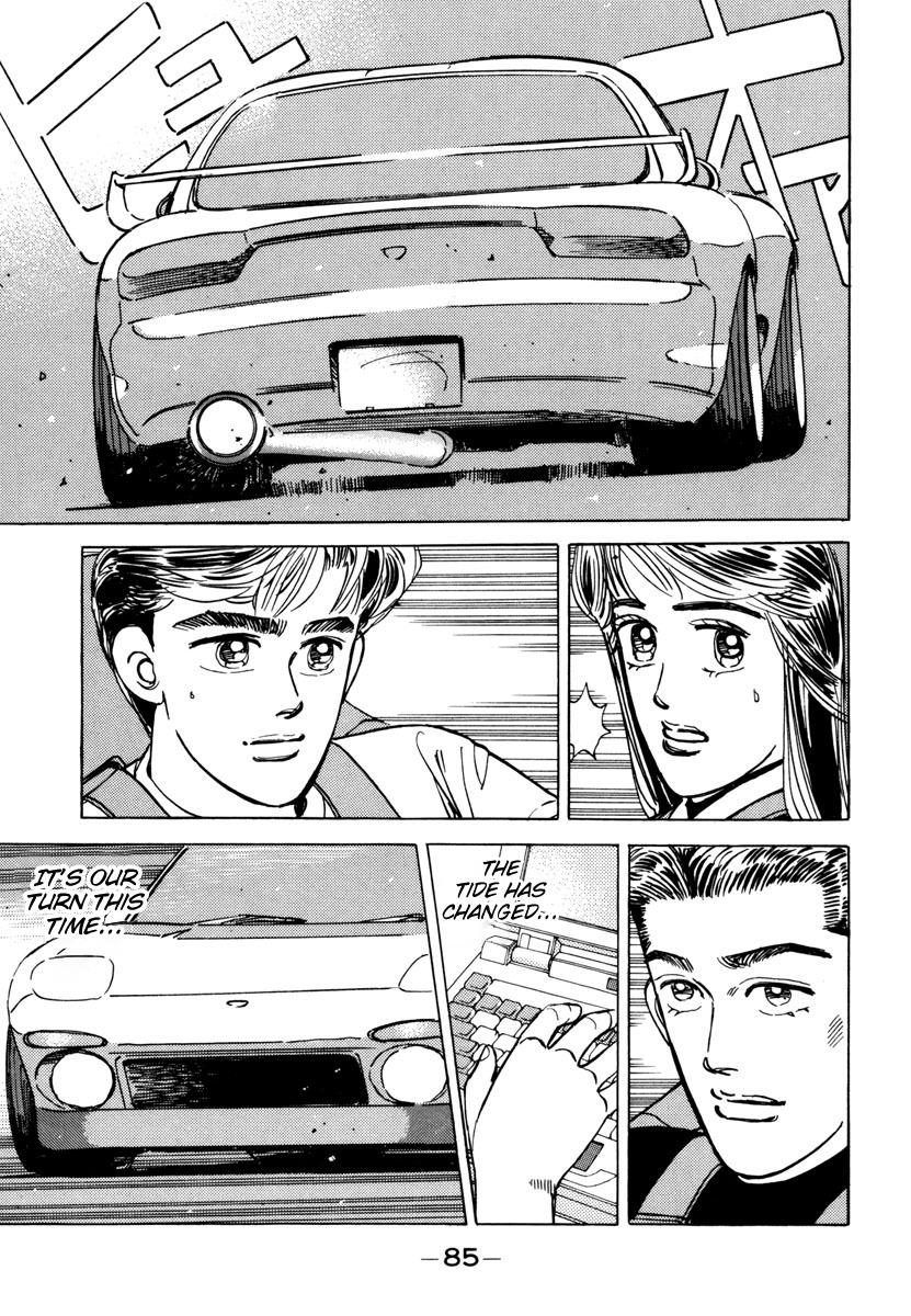 Wangan Midnight - episode 73 - 2