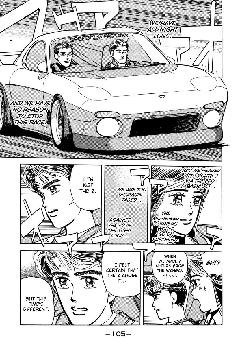 Wangan Midnight - episode 74 - 2