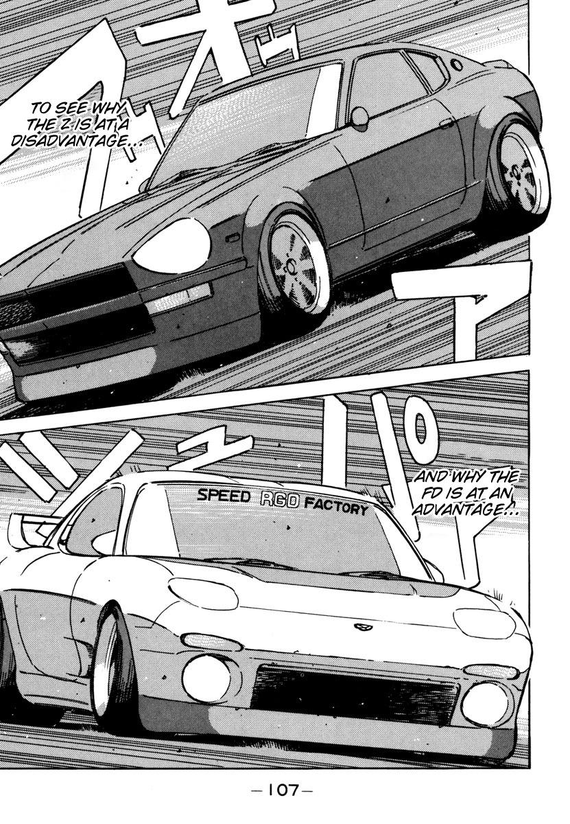 Wangan Midnight - episode 74 - 4