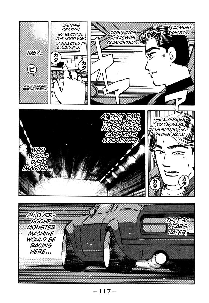 Wangan Midnight - episode 74 - 14