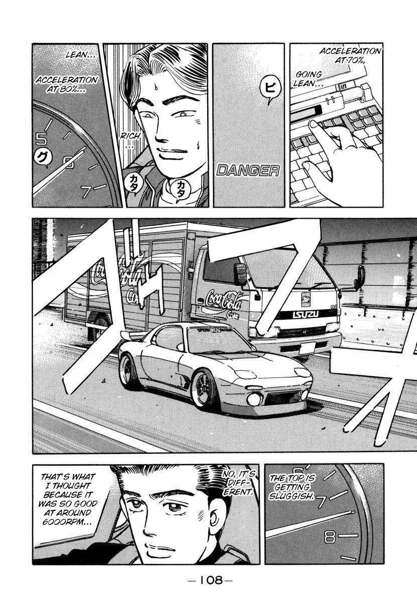 Wangan Midnight - episode 74 - 5