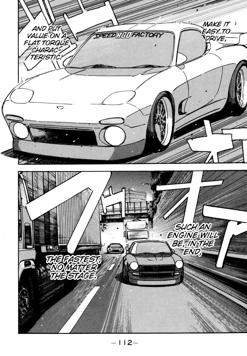 Wangan Midnight - episode 74 - 9