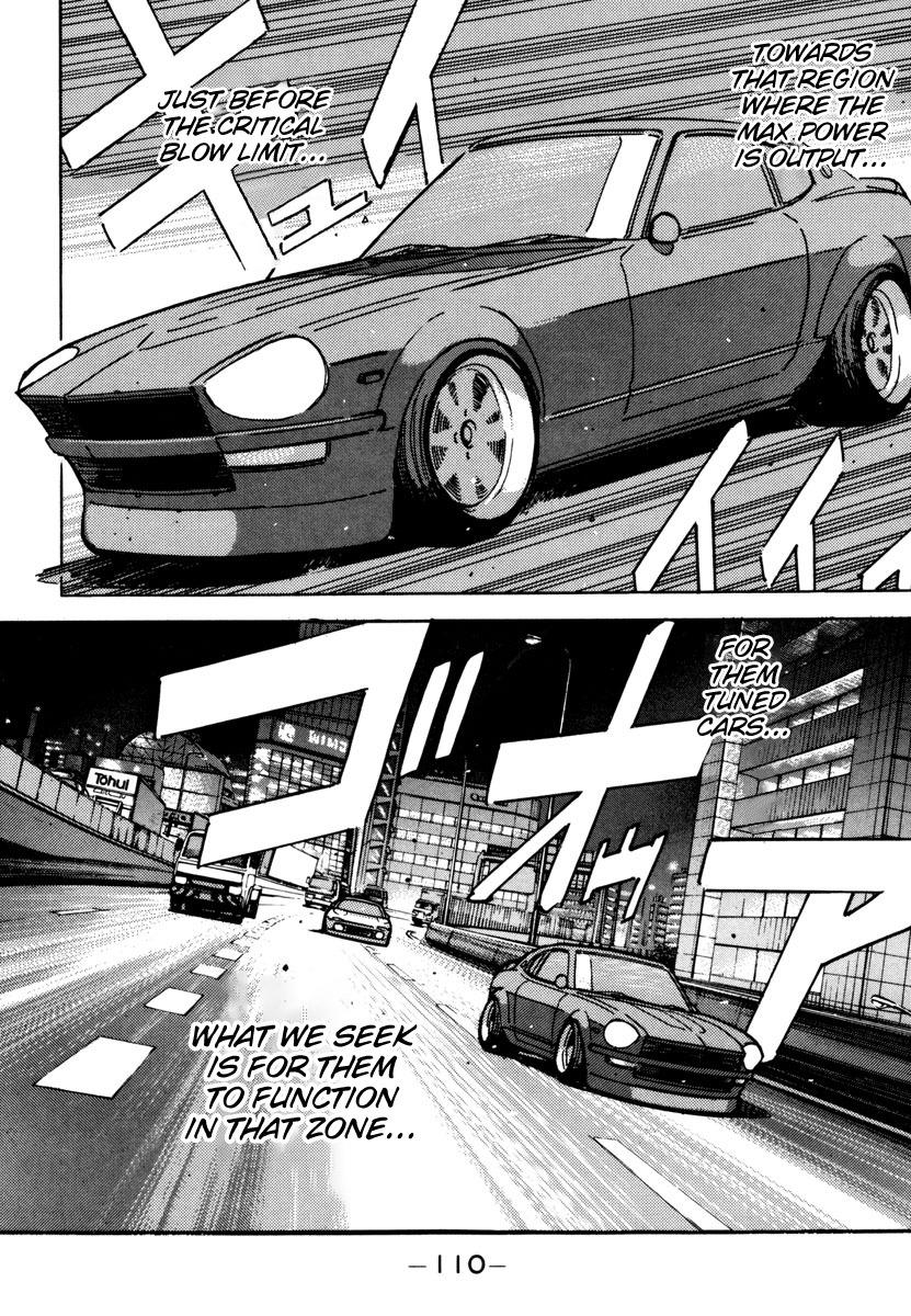 Wangan Midnight - episode 74 - 7