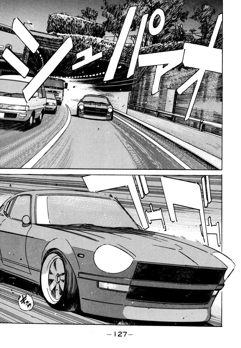 Wangan Midnight - episode 75 - 4