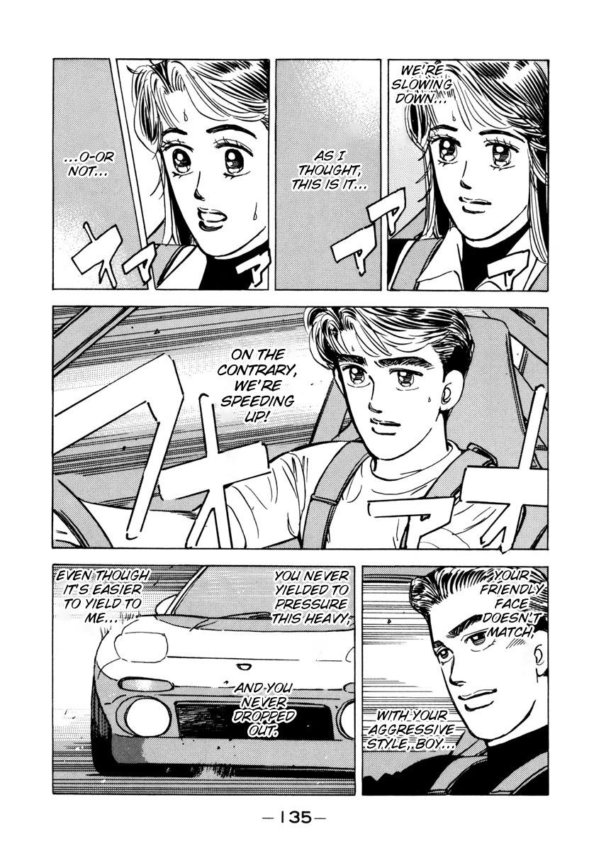 Wangan Midnight - episode 75 - 12