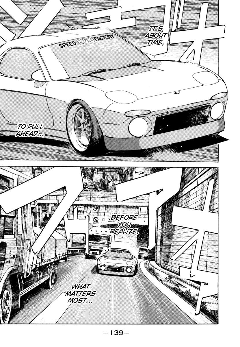 Wangan Midnight - episode 75 - 16