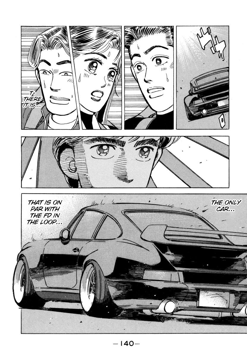 Wangan Midnight - episode 75 - 17