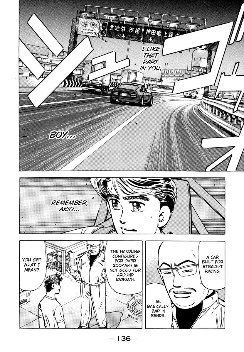 Wangan Midnight - episode 75 - 13