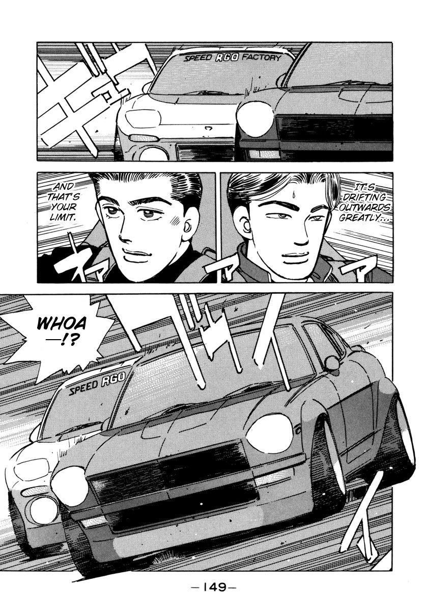 Wangan Midnight - episode 76 - 6