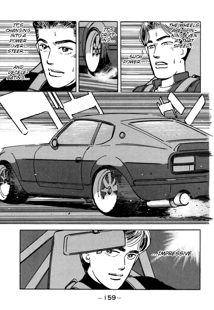 Wangan Midnight - episode 76 - 16