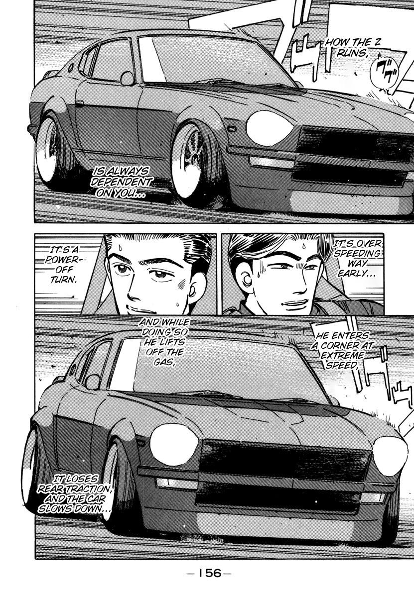 Wangan Midnight - episode 76 - 13