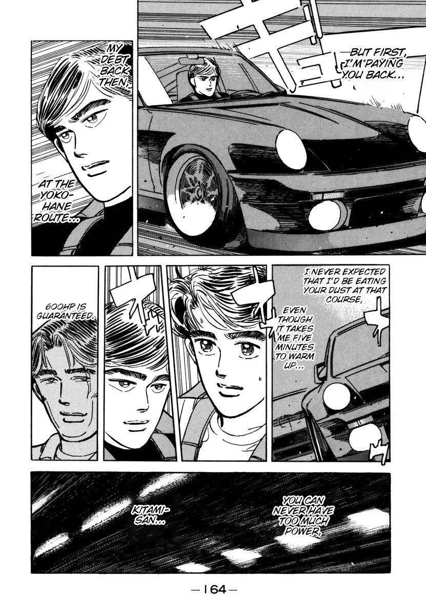 Wangan Midnight - episode 77 - 1