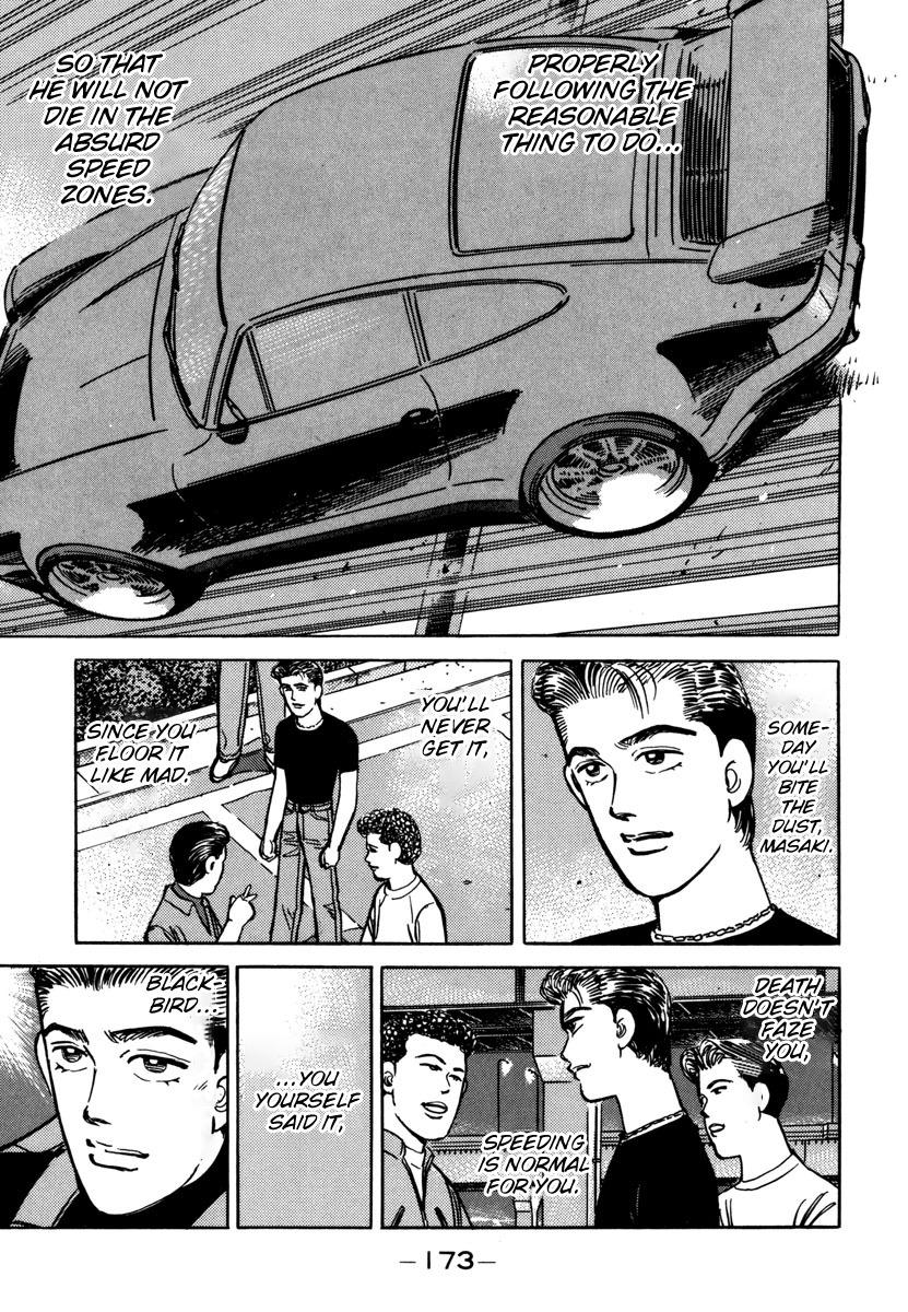 Wangan Midnight - episode 77 - 10