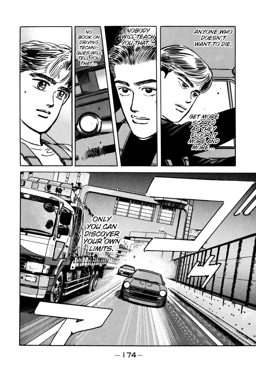 Wangan Midnight - episode 77 - 11