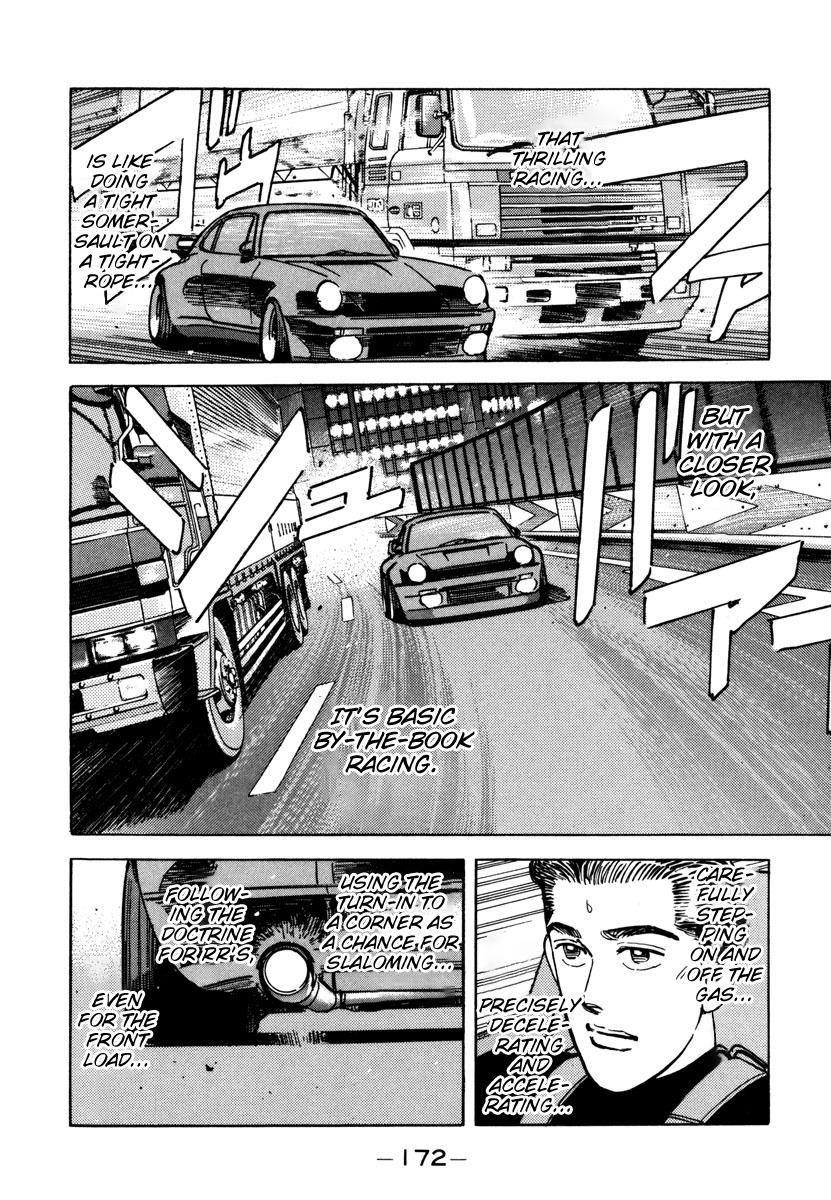 Wangan Midnight - episode 77 - 9