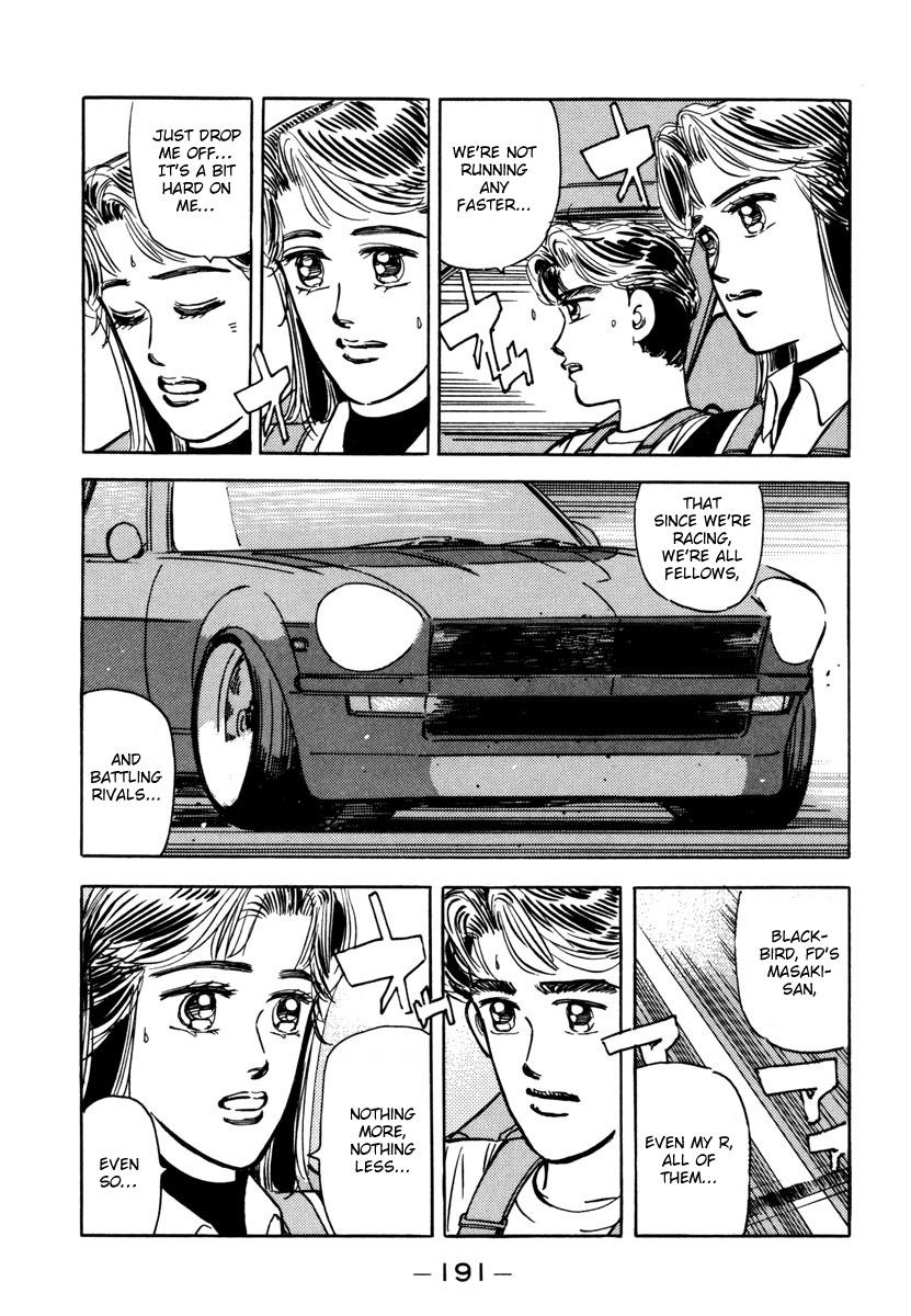 Wangan Midnight - episode 78 - 10