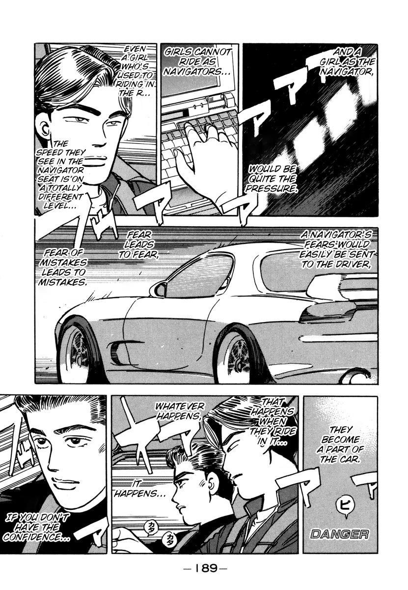 Wangan Midnight - episode 78 - 8