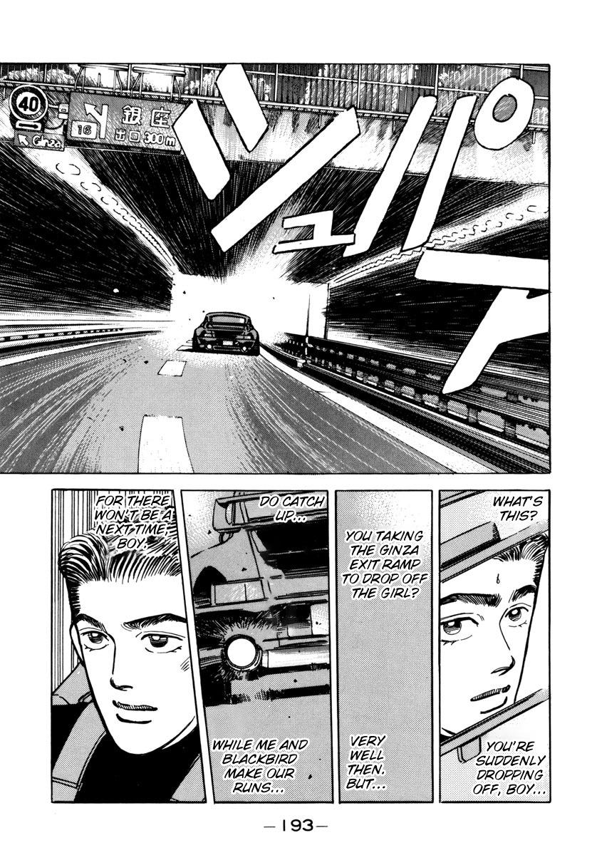 Wangan Midnight - episode 78 - 12