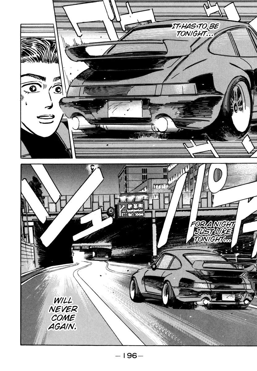 Wangan Midnight - episode 78 - 15