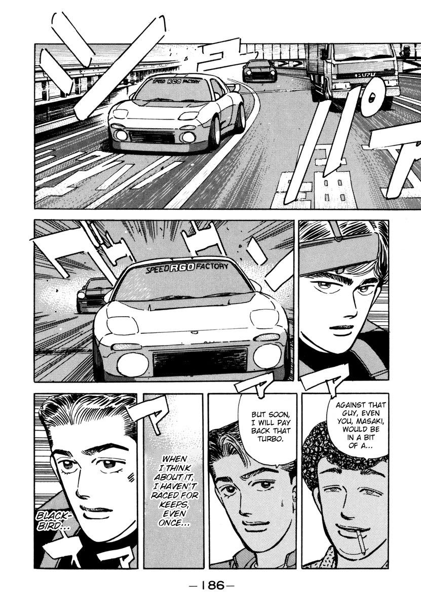 Wangan Midnight - episode 78 - 5