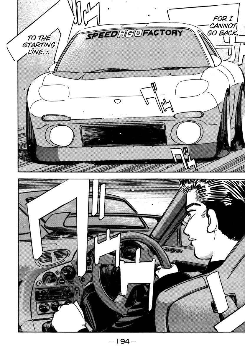 Wangan Midnight - episode 78 - 13