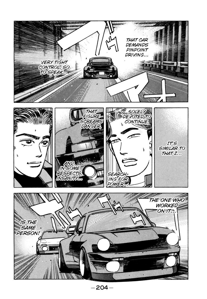 Wangan Midnight - episode 79 - 5