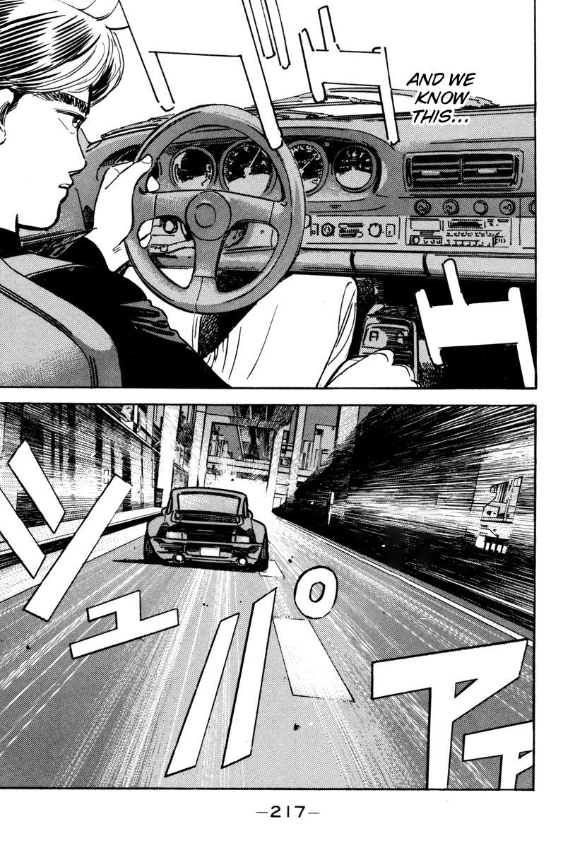 Wangan Midnight - episode 80 - 6